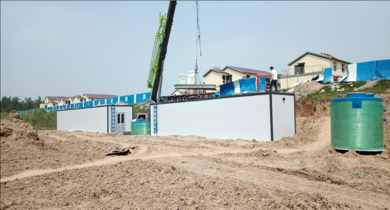 地衛(wèi)環(huán)?！拷惑w化污水處理項(xiàng)目